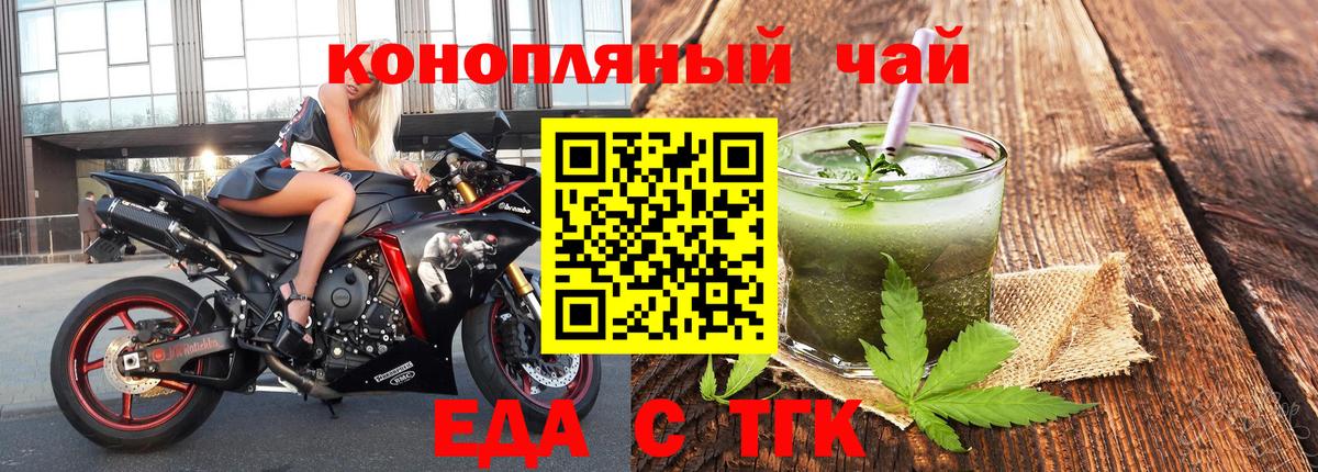 ГАШ Печора