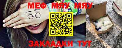 дистиллят марихуана Тара