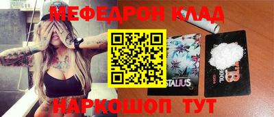 ECSTASY Старая Купавна
