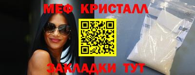 ECSTASY Старая Купавна