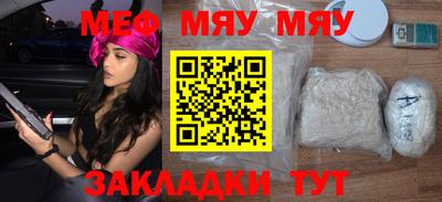 ECSTASY Старая Купавна