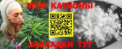 метадон Среднеуральск