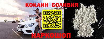 а пвп мука Ставрополь