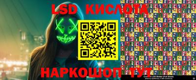 ECSTASY Старая Купавна