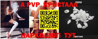 героин Тверь