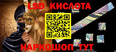 ECSTASY Старая Купавна