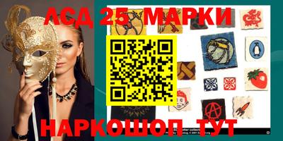 а пвп мука Ставрополь