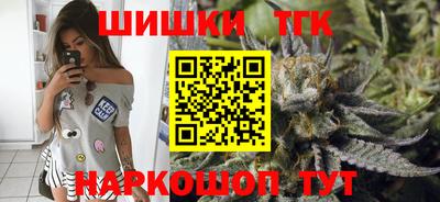 а пвп мука Ставрополь
