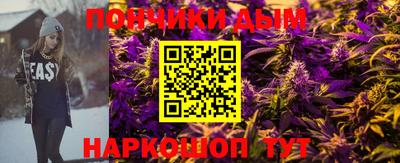 ECSTASY Старая Купавна