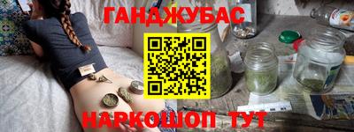 метадон Среднеуральск