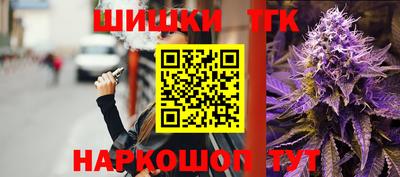 ECSTASY Старая Купавна