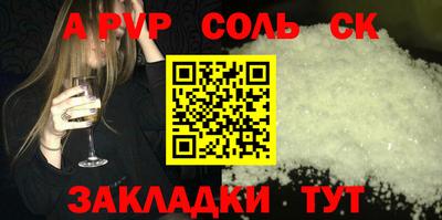 ECSTASY Старая Купавна