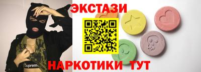 кокс Татарск