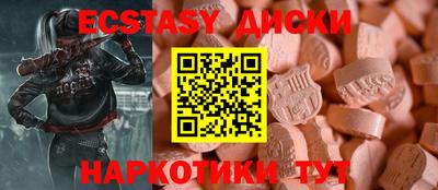 а пвп мука Ставрополь