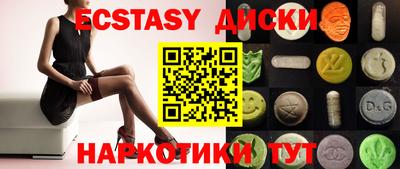 метадон Среднеуральск