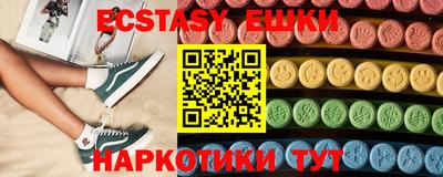 метадон Среднеуральск
