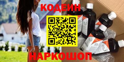 кокс Татарск