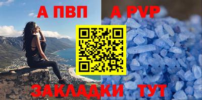 метадон Среднеуральск