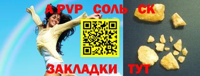 метадон Среднеуральск