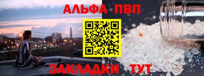 метадон Среднеуральск