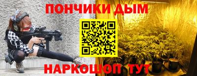 ECSTASY Старая Купавна