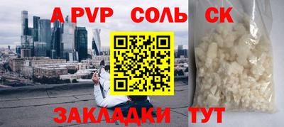 метадон Среднеуральск