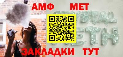 ECSTASY Старая Купавна