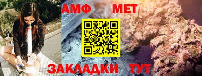 метадон Среднеуральск