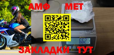 метадон Среднеуральск