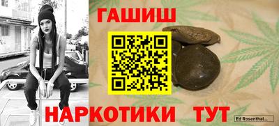 метадон Среднеуральск