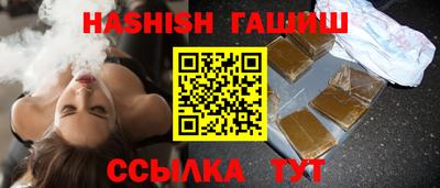 а пвп мука Ставрополь