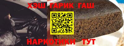 дистиллят марихуана Тара