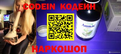 метадон Среднеуральск