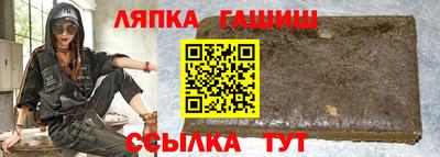 героин Тверь