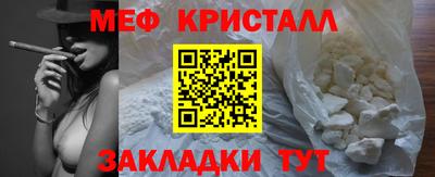 ECSTASY Старая Купавна