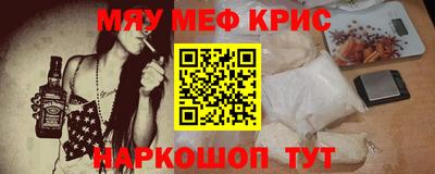 ECSTASY Старая Купавна
