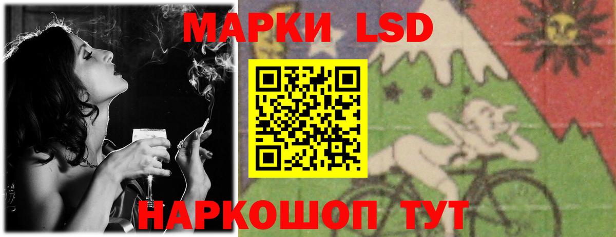 Печора  ссылка на мегу   Вход с VPN  Лсд 25 экстази кислота 